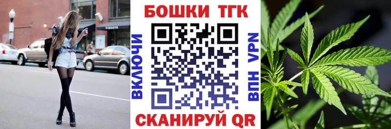 Что такое Архангельск Амфетамин  Меф мяу мяу  Метамфетамин  APVP  МАРИХУАНА  КОКАИН  Гашиш 