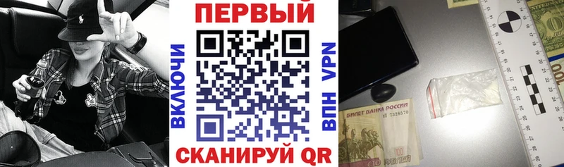 дарк нет состав  Архангельск  Амфетамин Розовый 