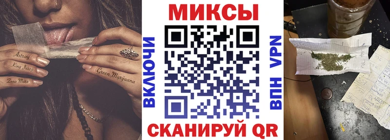 что такое наркотик  Архангельск  БУТИРАТ оксана 