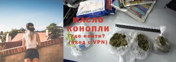 кокаин VHQ Шали