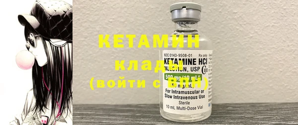 ешки Шарыпово