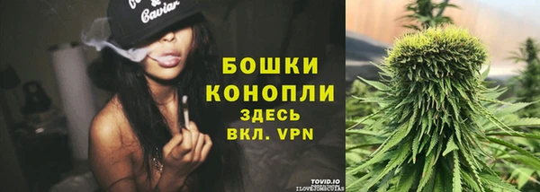 наркотики Щигры