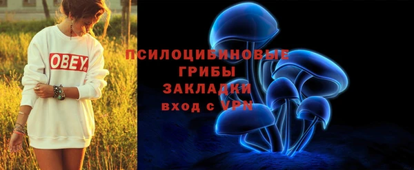 кокаин VHQ Шали