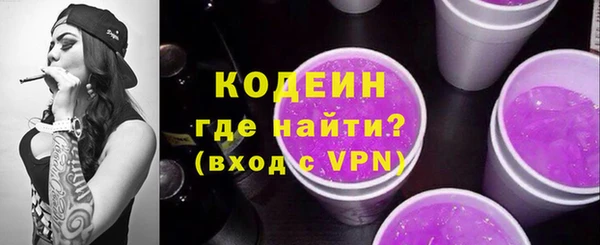 кокаин VHQ Шали