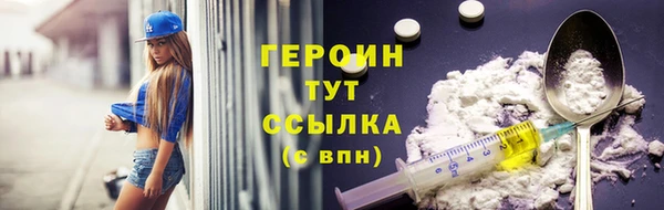 MDMA Premium VHQ Киров
