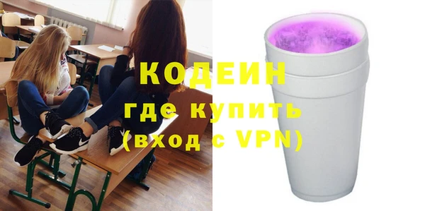ешки Шарыпово