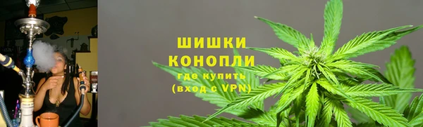 амфетамин Шадринск