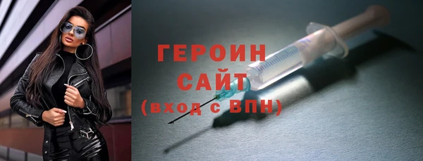 амфетамин Шадринск