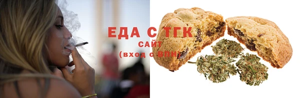 кокаин VHQ Шали