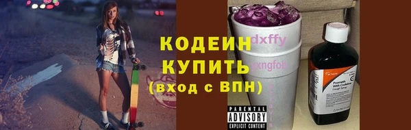 ешки Шарыпово