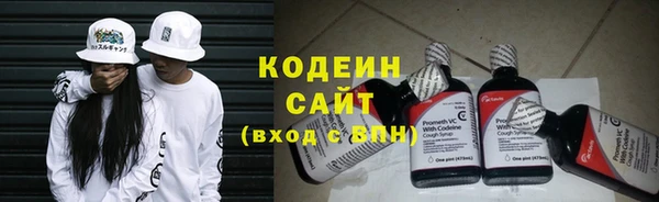 ешки Шарыпово