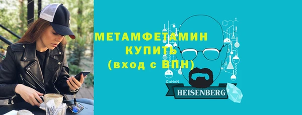 ешки Шарыпово