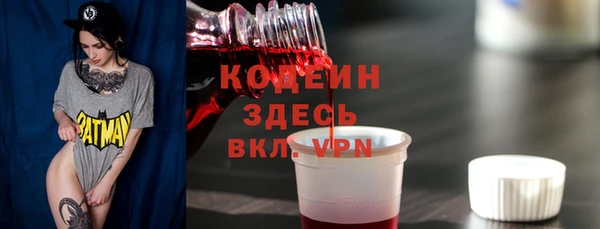 ешки Шарыпово
