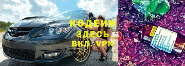 ешки Шарыпово