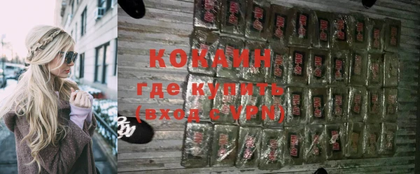 ешки Шарыпово