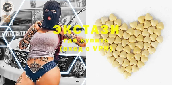 ешки Шарыпово