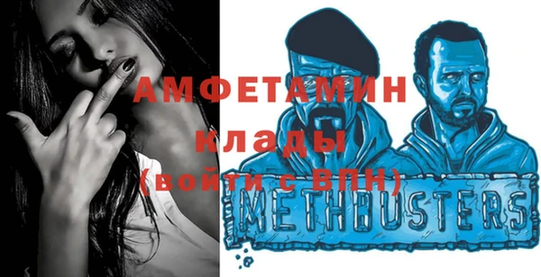 ешки Шарыпово