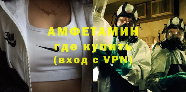 кокаин VHQ Шали