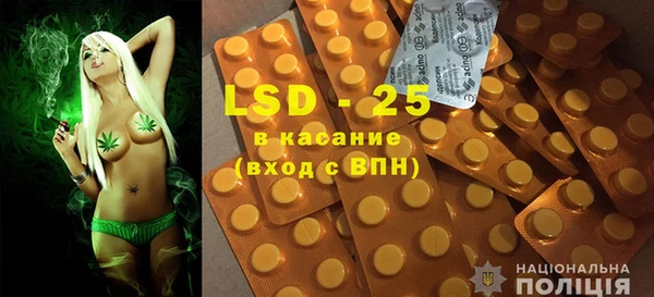 кокаин VHQ Шали