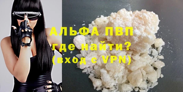 ешки Шарыпово