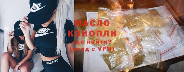 ешки Шарыпово