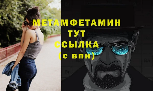 ешки Шарыпово