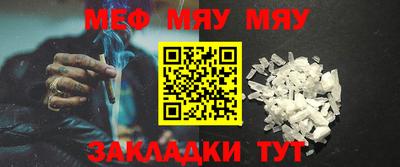 гидропоника Азнакаево