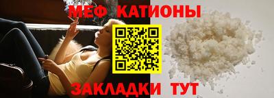альфа пвп VHQ Апрелевка