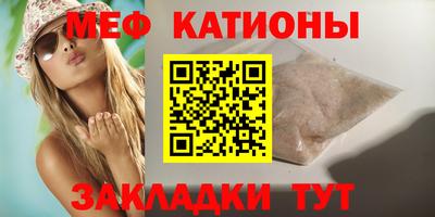 MDMA Аргун
