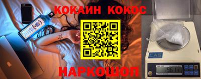альфа пвп VHQ Апрелевка