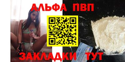 гидропоника Азнакаево