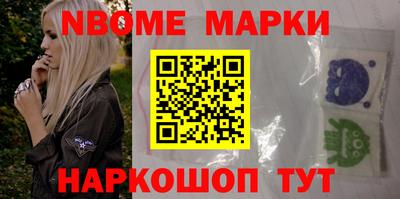 дурь Абакан