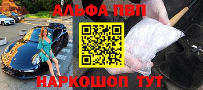 гидропоника Азнакаево