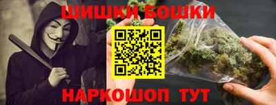 MDMA Аргун