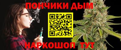 гидропоника Азнакаево