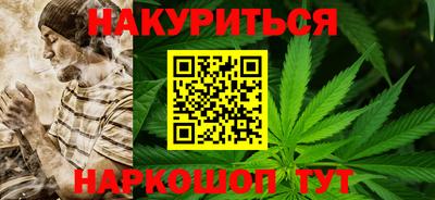 альфа пвп VHQ Апрелевка