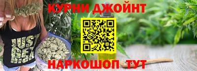 альфа пвп VHQ Апрелевка