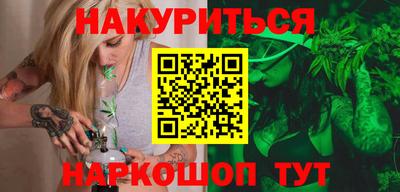 MDMA Аргун