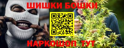 MDMA Аргун