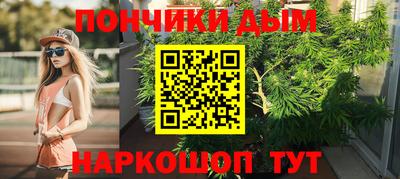 трава Апшеронск