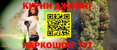 дурь Абакан