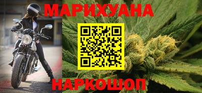 альфа пвп VHQ Апрелевка