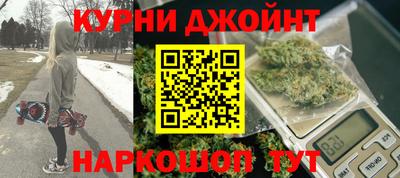 гидропоника Азнакаево