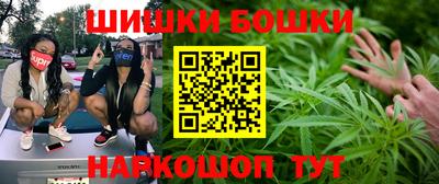 альфа пвп VHQ Апрелевка