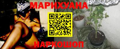 MDMA Аргун