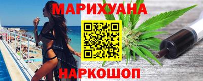 MDMA Аргун