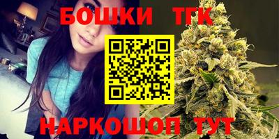 альфа пвп VHQ Апрелевка
