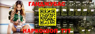 ешки Бузулук