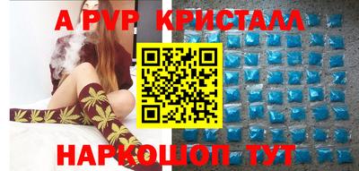 MDMA Аргун