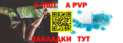 MDMA Аргун